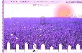 动荡坦克2
