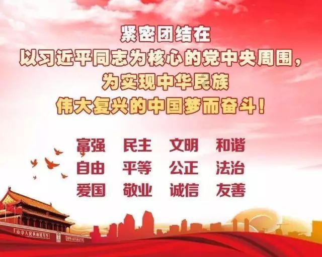 杀人犯刘学保，冒充英雄18年还被写进课本，水落石出后被判无期