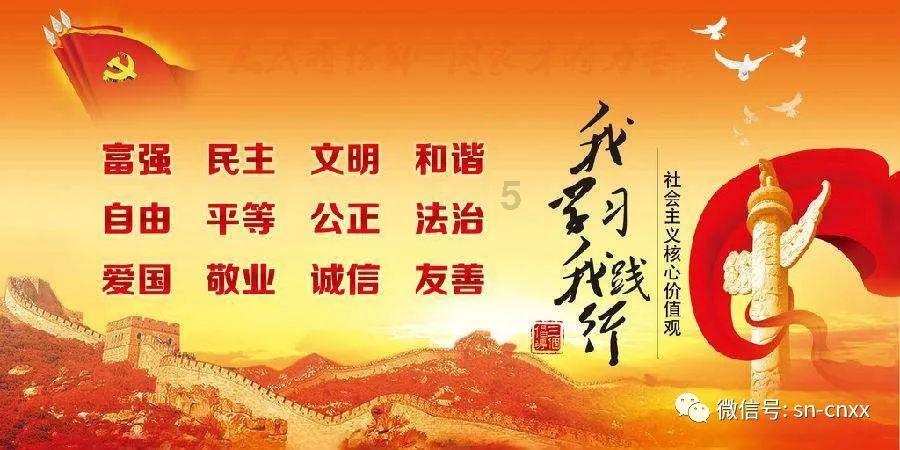 积极投身环保事业,三星为环境与可持续发展贡献力量