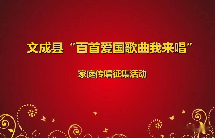 公主的成人礼