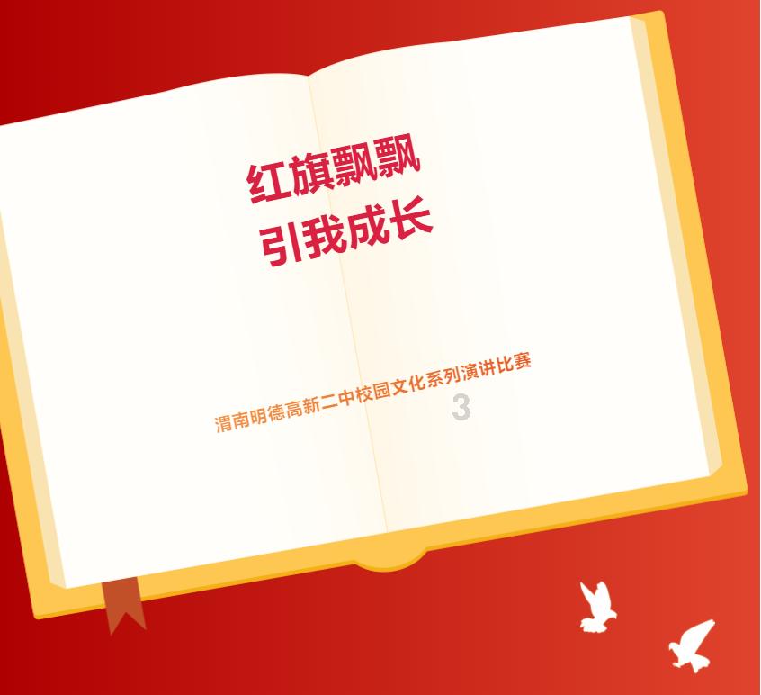 剧本杀有哪些硬核推理本值得推荐？游戏画面